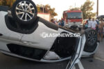 Χανιά: Αυτοκίνητο τούμπαρε μετά από πρόσκρουση σε σταθμευμένο Ι.Χ.