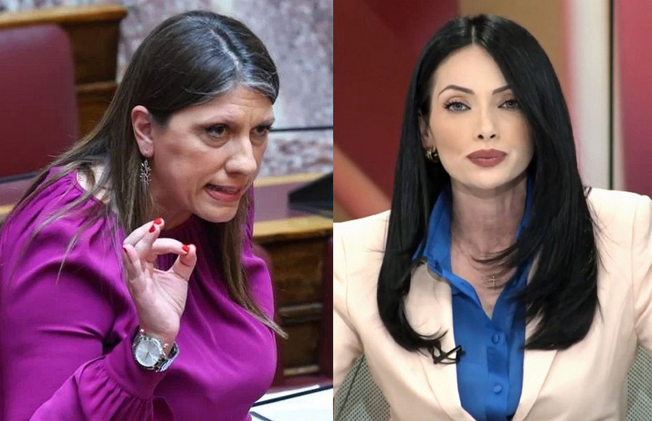 Ζωή Κωνσταντοπούλου: Οδήγησε την πρώην εργαζόμενή της στο αστυνομικό τμήμα για εξακρίβωση στοιχείων
