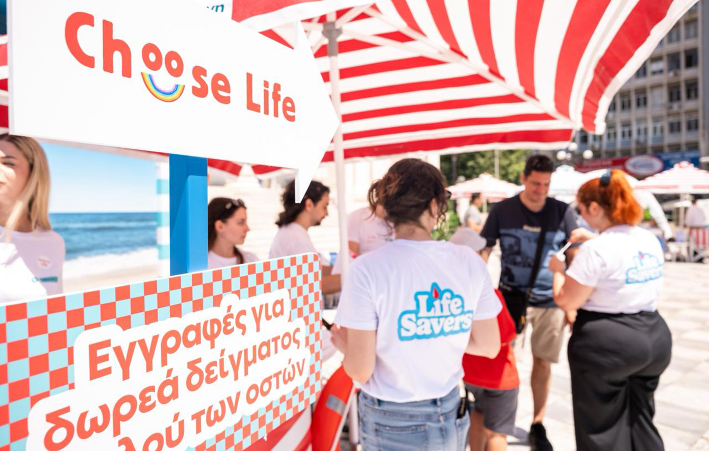 Allwyn Care δίνει ραντεβού εθελοντικής προσφοράς στη Σαλαμίνα