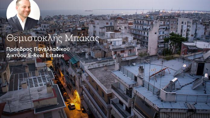 Φοιτητική στέγη: Αυξάνονται τα ενοίκια στις 21 φοιτητουπόλεις της περιφέρειας – Περιορίζονται οι οικονομικές επιλογές