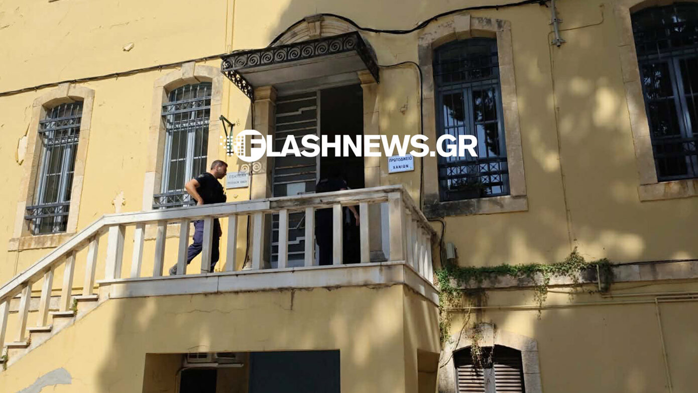 Οι έξι υποθέσεις που άνοιξαν τον ασκό του Αιόλου για τον ιατροδικαστή και τον τοξικολόγο των Χανίων