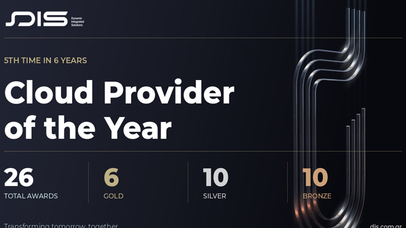Η DIS αναδείχθηκε «Cloud Provider of the Year» στα Cloud Computing Awards 2026 για 5η φορά μέσα σε 6 χρόνια