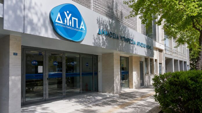 ΔΥΠΑ: Πάνω από 78.500 πολίτες ωφελήθηκαν από προγράμματα απασχόλησης σε Αττική, Πειραιά και Νησιά