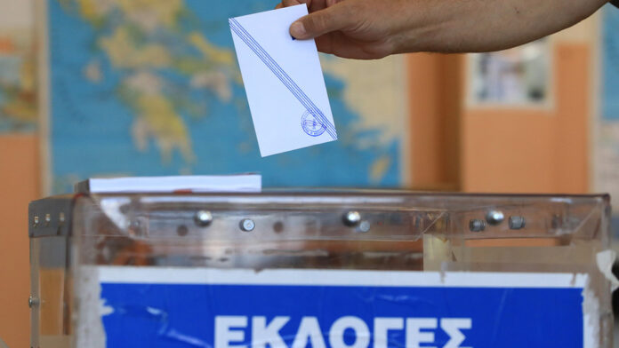 Νέα δημοσκόπηση: Στο 30,1% η Νέα Δημοκρατία, στο 17,4% η ΕΛΑΣ του Τσίπρα – Αυτοδυναμία θέλει ένας στους δύο