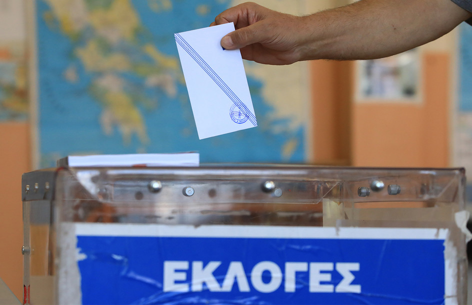 Νέα δημοσκόπηση: Στο 30,1% η Νέα Δημοκρατία, στο 17,4% η ΕΛΑΣ του Τσίπρα – Αυτοδυναμία θέλει ένας στους δύο