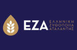 Η ΕΖΑ επεκτείνεται στα αποστάγματα