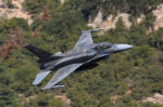 F-16 σε αναγκαστική προσγείωση στο αεροδρόμιο της Ζακύνθου