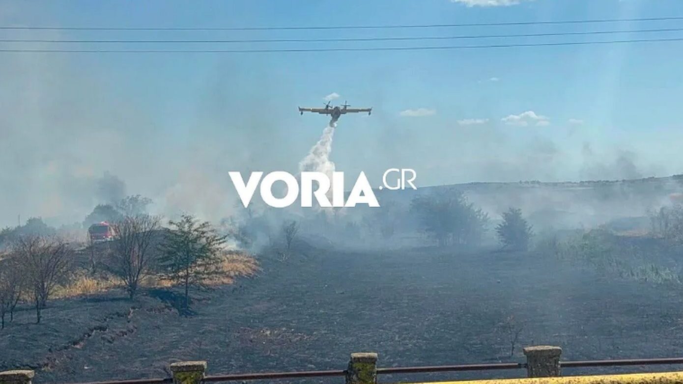 Φωτιά κοντά στους Νέους Επιβάτες στη Θεσσαλονίκη – Μήνυμα από το 112 στους κατοίκους