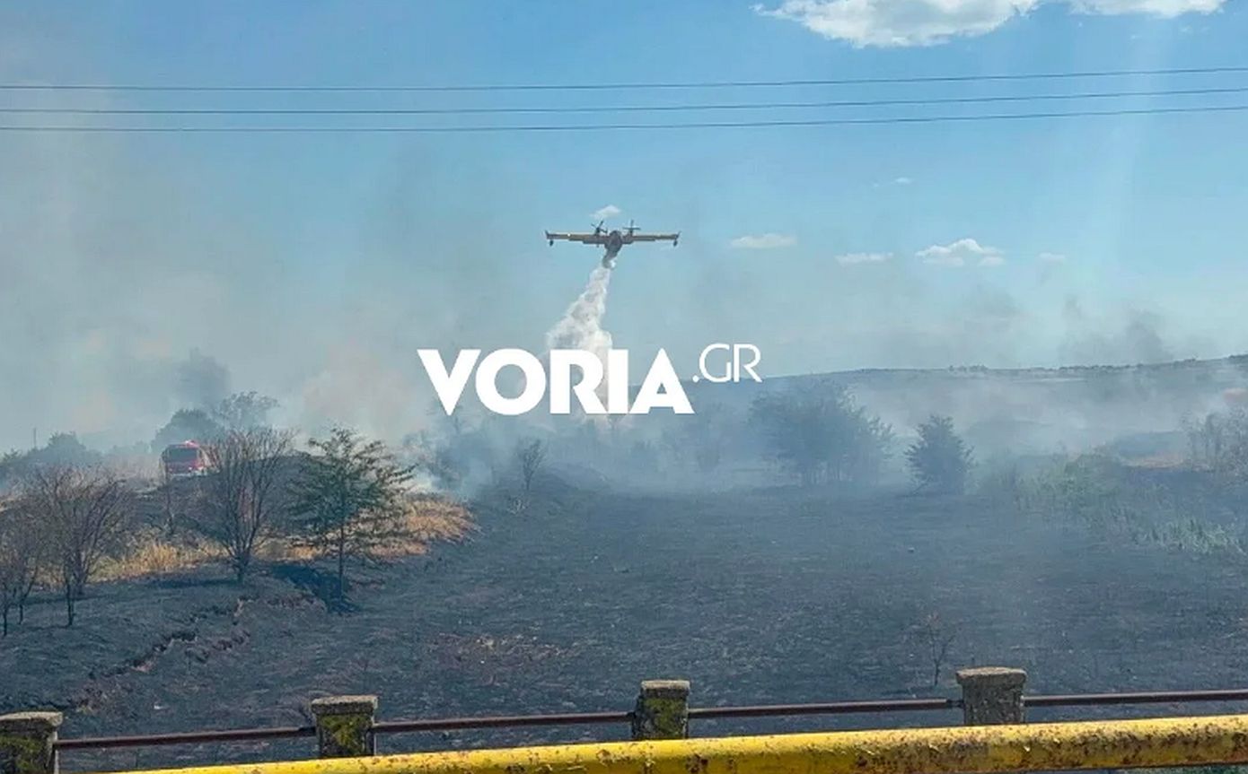 Φωτιά κοντά στους Νέους Επιβάτες στη Θεσσαλονίκη – Μήνυμα από το 112 στους κατοίκους
