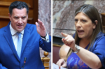 Γεωργιάδης – Κωνσταντοπούλου: Δεν έχετε καμία ενσυναίσθηση για τα Τέμπη και καμία για τη νεκρή μητέρα – Είμαι πάντα με τα θύματα
