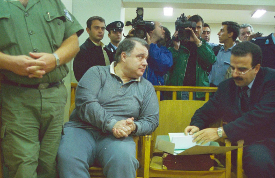 Σκάνδαλο Κοσκωτά: Στις 7 Ιουλίου 1989 ξεκινούσε θεσμικά στη Βουλή η «κάθαρση»