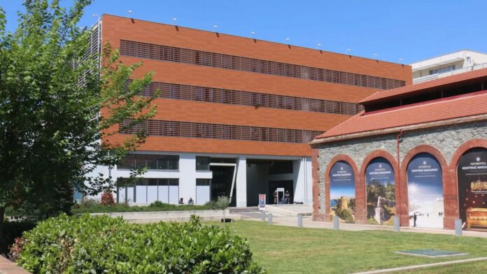 Περιφέρεια Κεντρικής Μακεδονίας: Νέο σχήμα διοίκησης