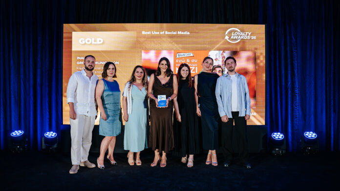 Η Inalan κέρδισε Χρυσό και Ασημένιο Βραβείο στα Loyalty Awards 2026