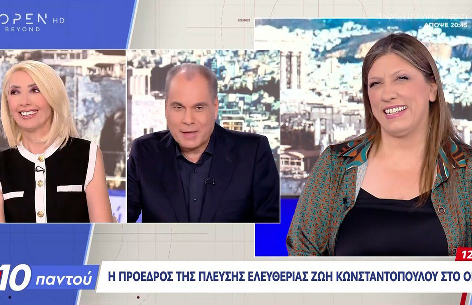 Ζωή Κωνσταντοπούλου για Μίνα Καραμήτρου: Η αντίδραση του Νίκου Στραβελάκη για το «Στενοχωριέμαι που φεύγει»