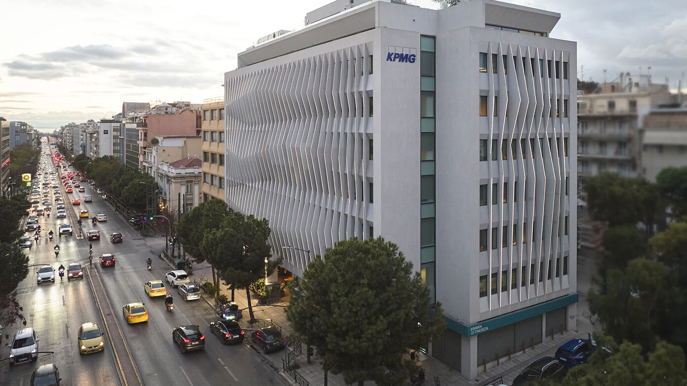 KPMG στην Ελλάδα: Εκπόνησε το «Εθνικό Στρατηγικό Σχέδιο Εξωστρέφειας 2026–2030» σε συνεργασία με το Υπουργείο Εξωτερικών