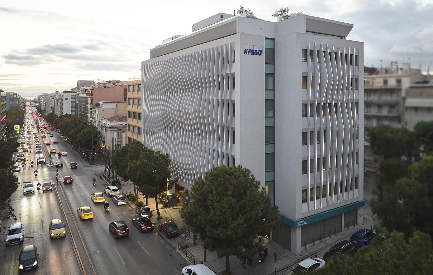 KPMG στην Ελλάδα: Εκπόνησε το «Εθνικό Στρατηγικό Σχέδιο Εξωστρέφειας 2026–2030» σε συνεργασία με το Υπουργείο Εξωτερικών