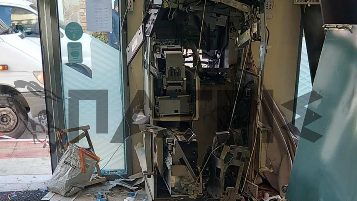 Εξαρθρώθηκε εγκληματική οργάνωση με λεία άνω των 440.000 ευρώ από εκρήξεις σε ΑΤΜ στην Κυλλήνη, τα Φιλιατρά και τα Καλάβρυτα
