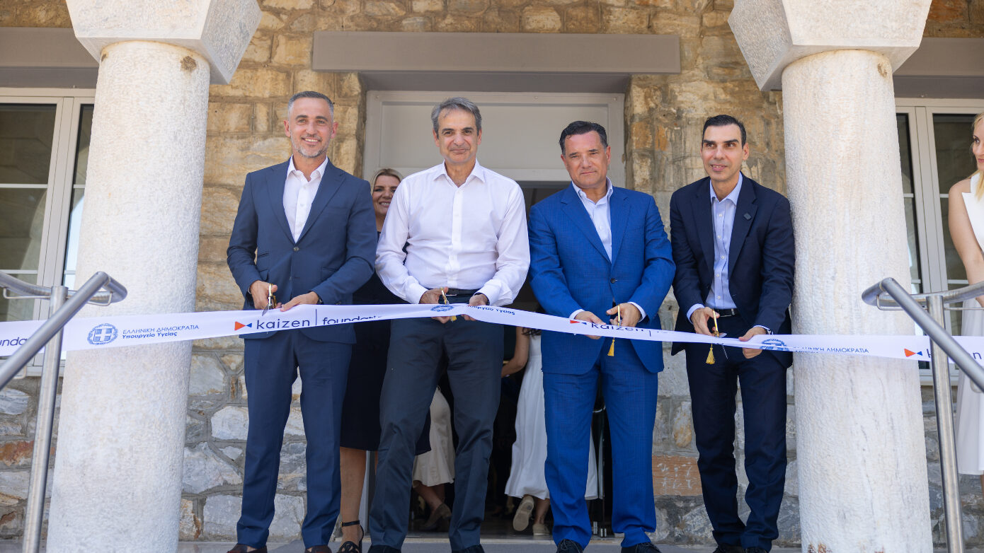Kaizen Foundation: Ολοκλήρωσε τον εκσυγχρονισμό των υποδομών του Γενικού Νοσοκομείου Παίδων Πεντέλης