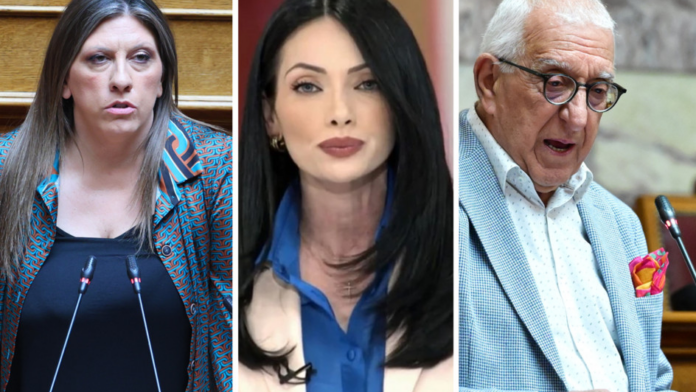 Κωνσταντοπούλου για Πολύζου: διευκρινίσεις Κακλαμάνη – Τη λένε Τζιρίδη, είναι γεννημένη στην Τιφλίδα της Γεωργίας