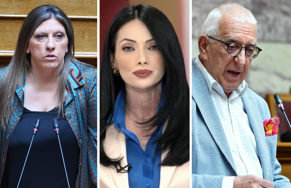 Κωνσταντοπούλου για Πολύζου: διευκρινίσεις Κακλαμάνη – Τη λένε Τζιρίδη, είναι γεννημένη στην Τιφλίδα της Γεωργίας