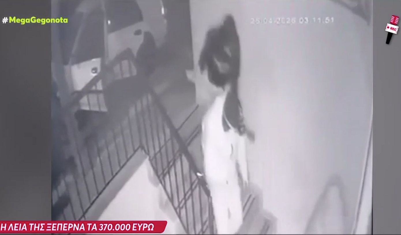 Συμμορία που ρήμαζε κοσμηματοπωλεία στην Αττική: Βίντεο ντοκουμέντο και εννέα συλλήψεις