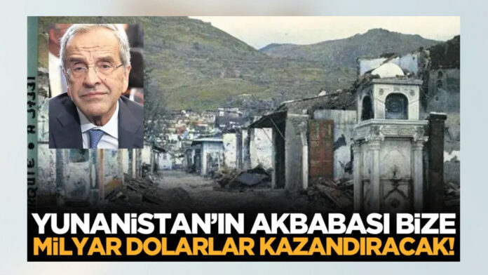 Σαμαράς: Τουρκική εφημερίδα τον αποκαλεί «γύπα» – Θα ζητήσουμε «αποζημιώσεις για τη Μικρασιατική Εκστρατεία»