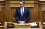 Κυβέρνηση: Μηδενική ανοχή κατά της τρομοκρατίας