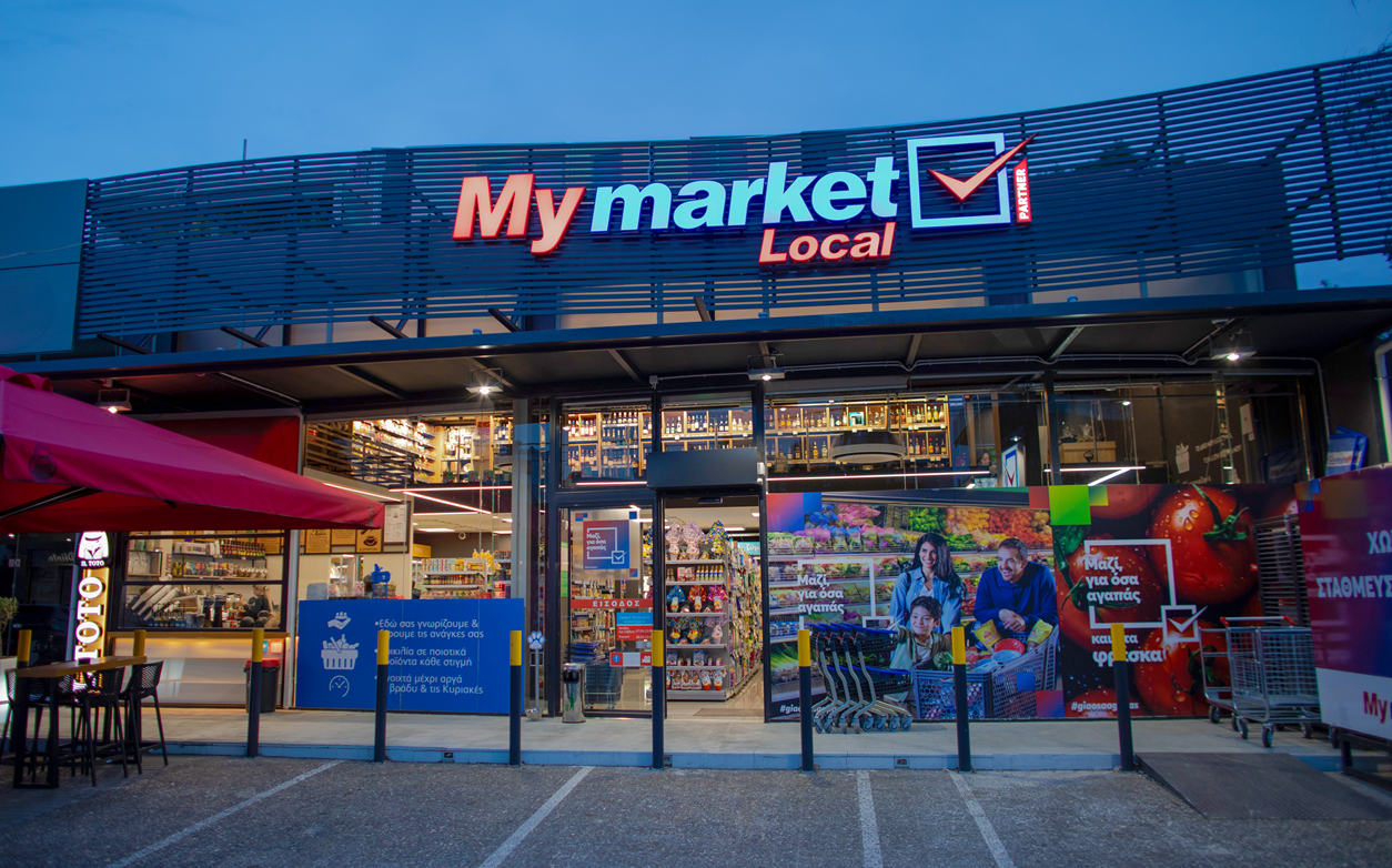 My market: Δυναμική ανάπτυξη σε νησιά και τουριστικούς προορισμούς