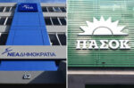 ΝΔ κατά ΠΑΣΟΚ για Σγουρό: «Ένας πολιτικός που απειλεί δημοσιογράφους έχει θέση στα ψηφοδέλτιά του;»