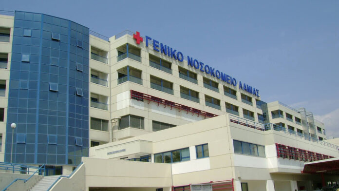 Σαλμονέλα στη Λαμία: 30 κρούσματα, οι 12 νοσηλεύονται στο νοσοκομείο