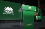 ΠΑΣΟΚ: Οι αποκαλύψεις για την παρακολούθηση του πρώην ευρωβουλευτή Στέλιου Κούλογλου είναι σοβαρό γεγονός