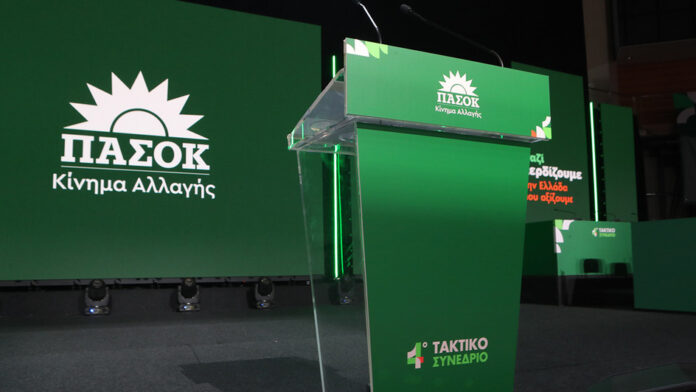 ΠΑΣΟΚ: Οι αποκαλύψεις για την παρακολούθηση του πρώην ευρωβουλευτή Στέλιου Κούλογλου είναι σοβαρό γεγονός
