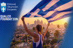 Los Angeles 2028: Ελληνική Ολυμπιακή Επιτροπή και Qualco Foundation δημιουργούν το Ελληνικό Ολυμπιακό Σπίτι