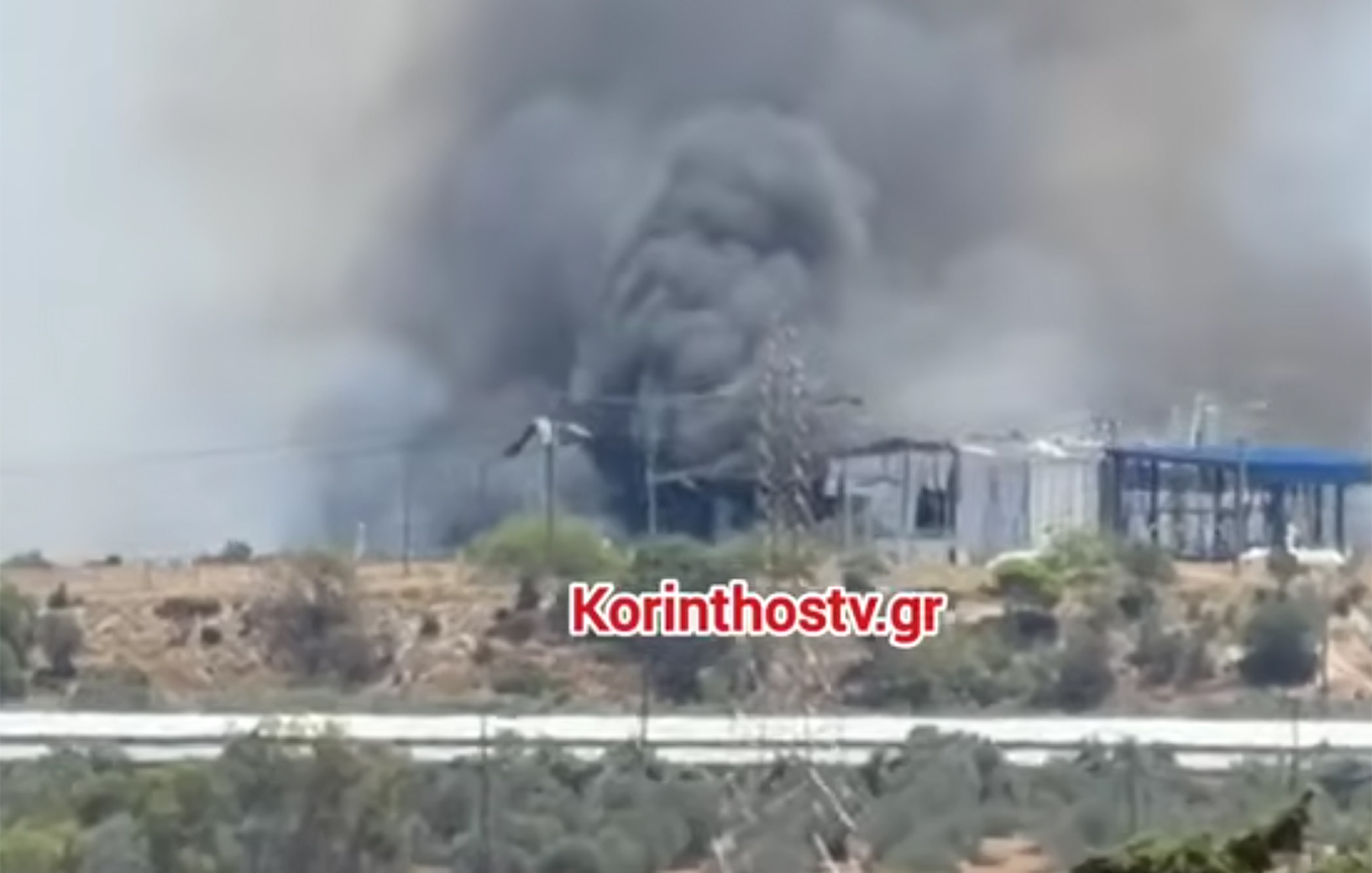 Έκρηξη σε εργοστάσιο στα Εξαμίλια Κορινθίας
