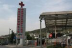 ΑΣΕΠ 1Κ/2026: Προσωρινά αποτελέσματα για τις 324 θέσεις σε νοσοκομεία (ΥΕ)