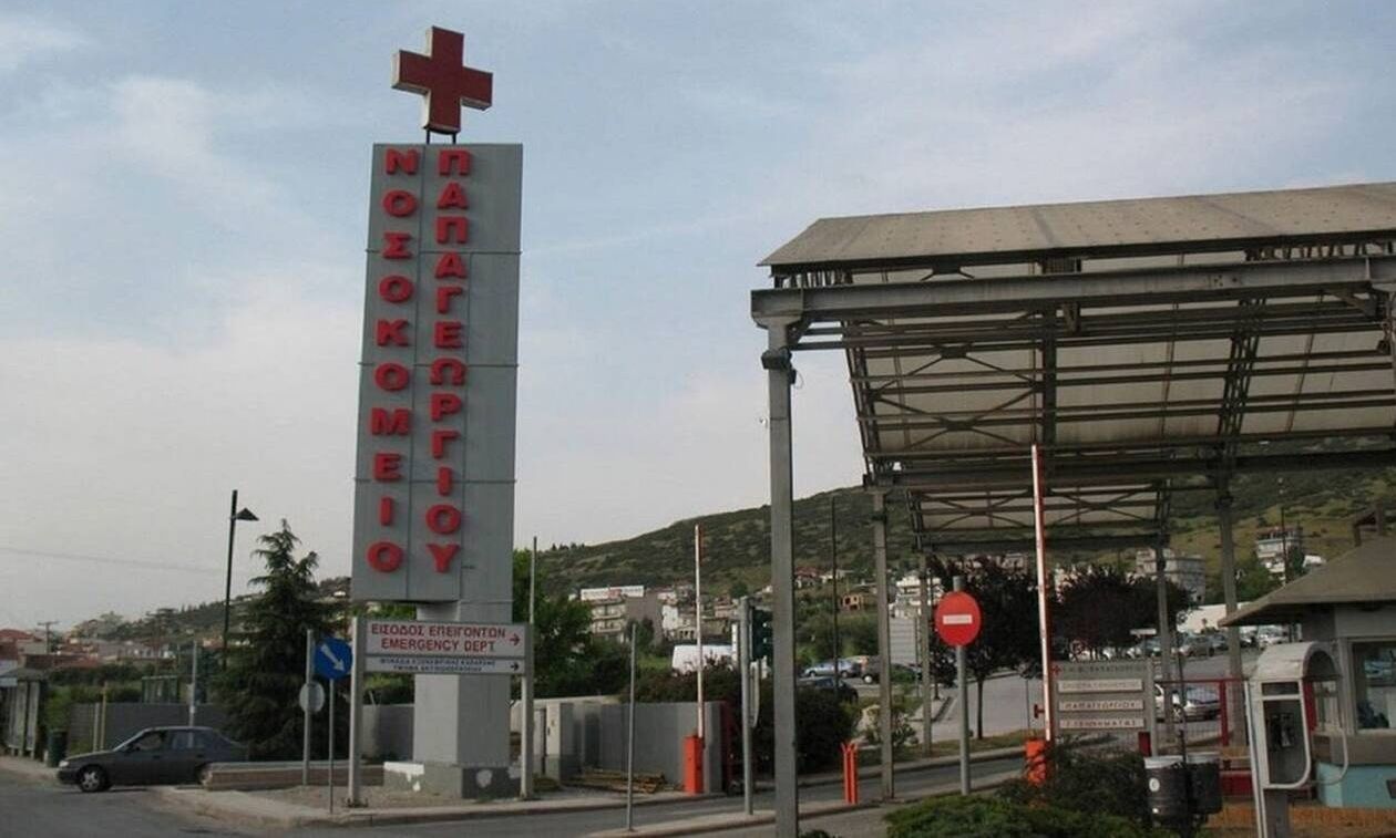 ΑΣΕΠ 1Κ/2026: Προσωρινά αποτελέσματα για τις 324 θέσεις σε νοσοκομεία (ΥΕ)