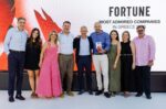 Πλαίσιο Computers: 6η θέση στα Most Admired Companies 2026