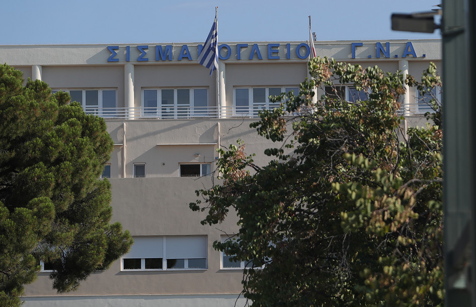 Γεωργιάδης: Το Σισμανόγλειο θα εφημερεύει κανονικά σήμερα