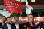 ΣΥΡΙΖΑ: Παραίτηση Φάμελλου και μάχη για την Κεντρική Επιτροπή