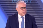 Θεοδωρικάκος: Η τρομοκρατία δεν έχει θέση στην Ελλάδα – Οι ένοχοι θα τιμωρηθούν