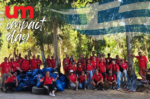 Η UM πραγματοποίησε την 9η ετήσια Impact Day στον Κηφισό