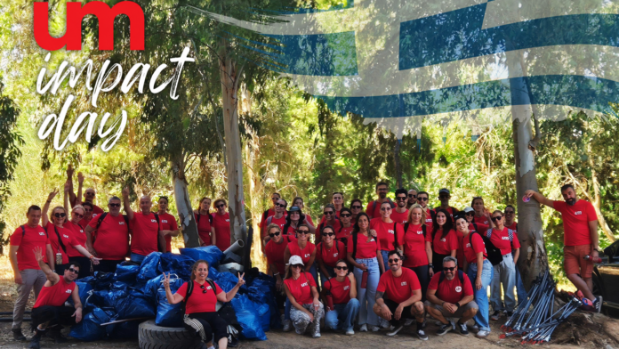 Η UM πραγματοποίησε την 9η ετήσια Impact Day στον Κηφισό