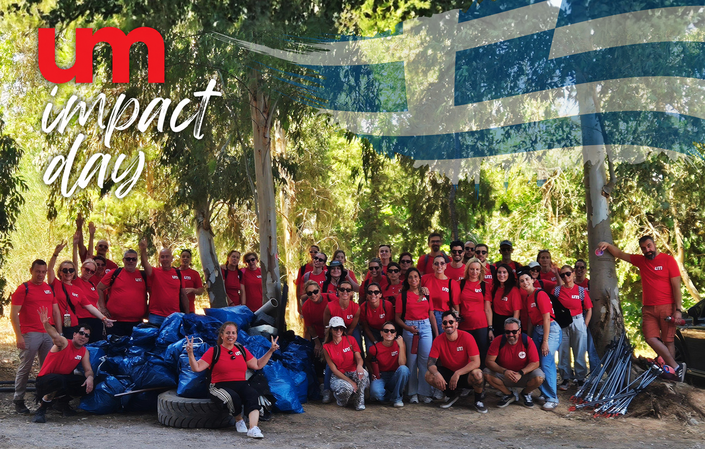 Η UM πραγματοποίησε την 9η ετήσια Impact Day στον Κηφισό