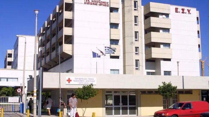 Φωτιά στο Νοσοκομείο «Θριάσιο» στην Ελευσίνα – Άμεση επέμβαση της Πυροσβεστικής
