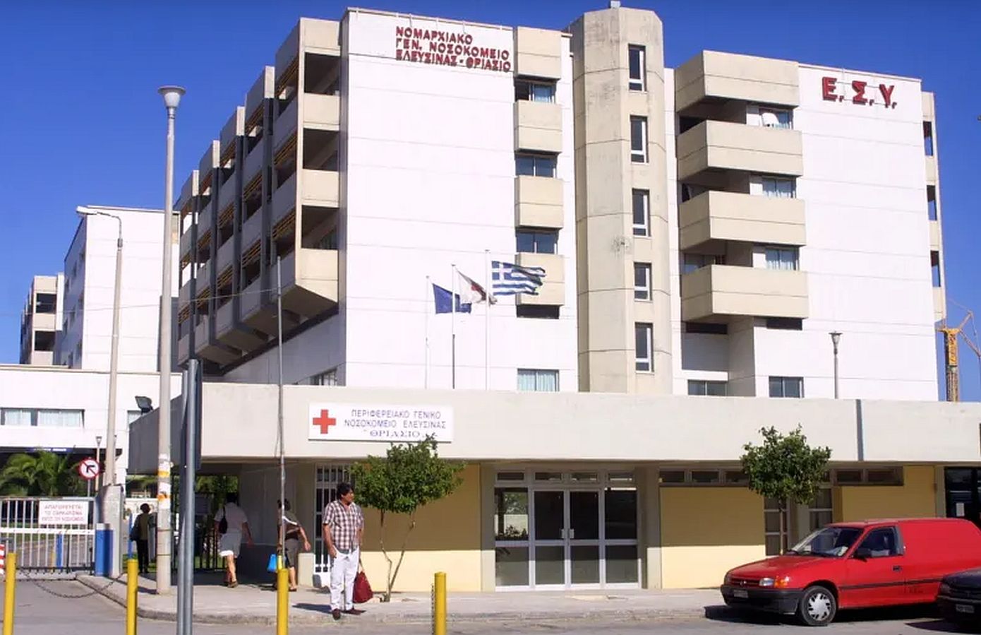 Φωτιά στο Νοσοκομείο «Θριάσιο» στην Ελευσίνα – Άμεση επέμβαση της Πυροσβεστικής