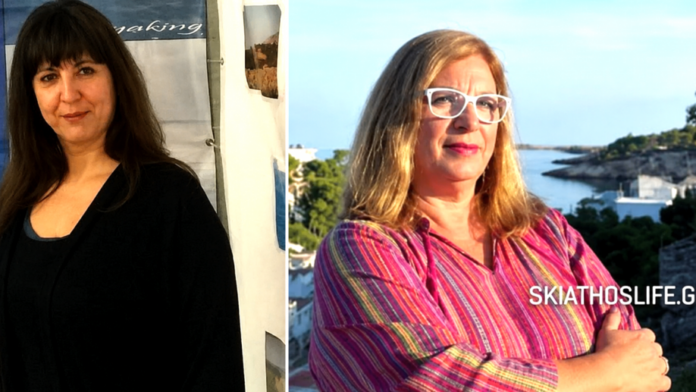 Δ. Αλοννήσου: Ανεξαρτητοποιήθηκαν δύο δημοτικοί σύμβουλοι, μεταξύ των οποίων η Πρόεδρος του Δ.Σ.