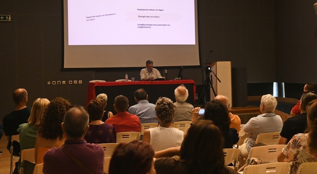 Ξεκίνησε η παρουσίαση του έργου των Υπηρεσιών και των Οργανισμών του Δήμου Πατρέων
