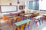 Δ. Θήρας: Ίδρυση Ενιαίου Ειδικού Επαγγελματικού Γυμνασίου-Λυκείου (ΕΝ.Ε.Ε.ΓΥ.Λ.)