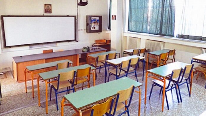 Δ. Θήρας: Ίδρυση Ενιαίου Ειδικού Επαγγελματικού Γυμνασίου-Λυκείου (ΕΝ.Ε.Ε.ΓΥ.Λ.)