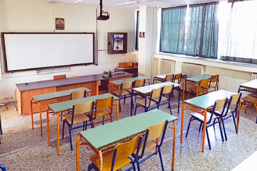 Δ. Θήρας: Ίδρυση Ενιαίου Ειδικού Επαγγελματικού Γυμνασίου-Λυκείου (ΕΝ.Ε.Ε.ΓΥ.Λ.)